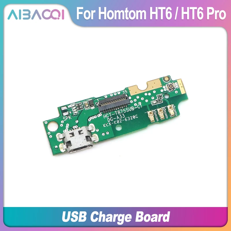 AiBaoQi новая Оригинальная зарядная плата с USB разъемом + фото вибратор двигателя