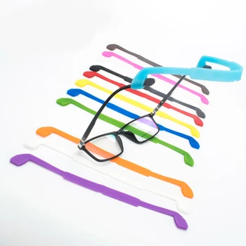 

1 Pc Magnetic Silicone Eyeglasses Strap Children Glasses Safety Strap Retainer Sunglasses Cord Holder Sports Glasses Rope