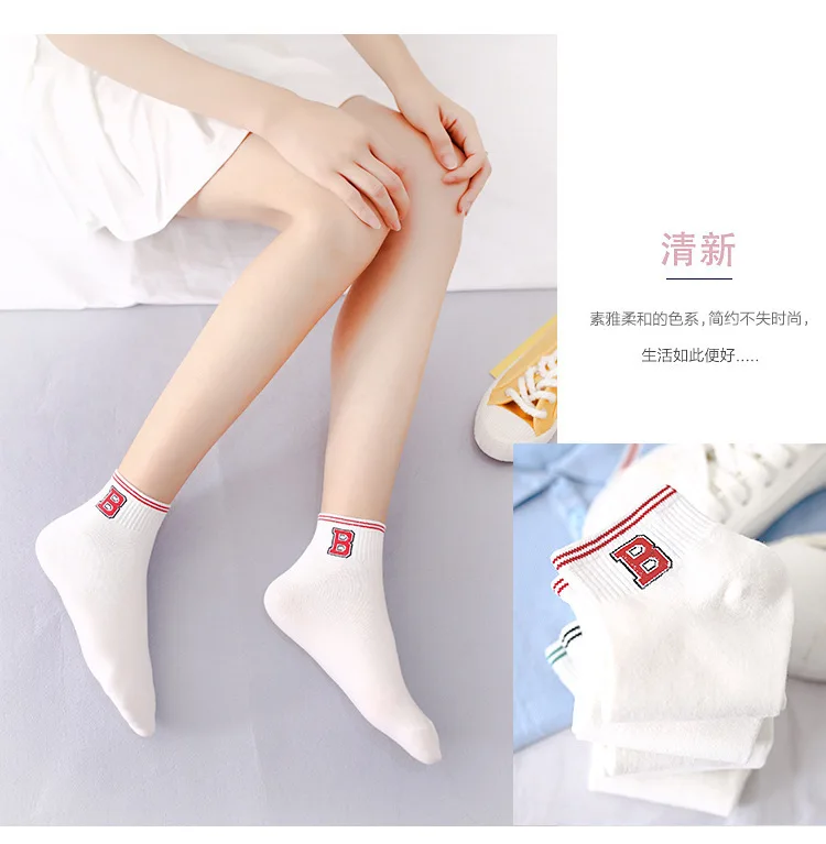 10 pieces = 5 pairs of cute fruit pattern girls ankle socks Korean ladies style fashion short socks happy rainbow striped socks