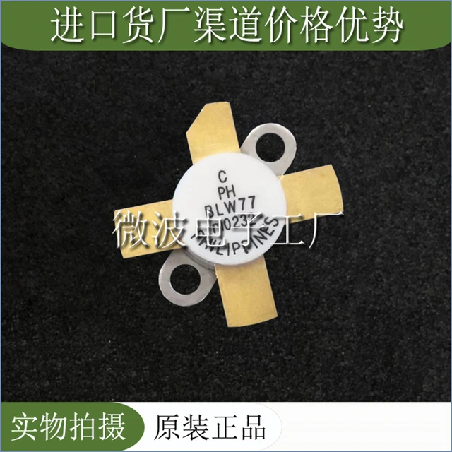 $US $26.60 BLW77 SMD RF tube High Frequency tube Power amplification module