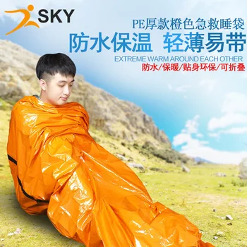 

Sheng Kai Factory Outdoor Light And Easy To Carry Emergency First Aid Insulation life-Saving PE Orange Sleeping Bag Wholesale
