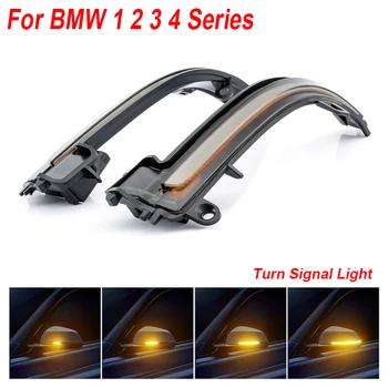 

Waterproof Turn Signal Light Dust-proof Car For BMW 1 2 3 4 Series Lamps Amber