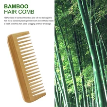 

Wide and Fine-toothed Comb Thickened Bamboo and Wood Hair Comb Beard Comb Anti-static Anti-winding Hair Styling Tool Barber