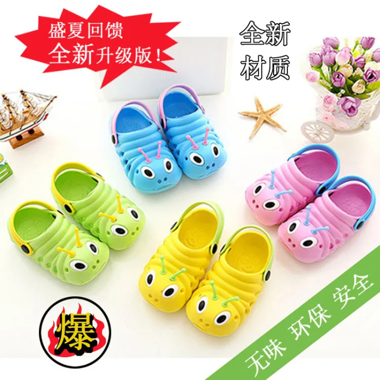 Caterpillar children sandals slippers anti-skid baby shoes with men and women wholesale recruitment agent