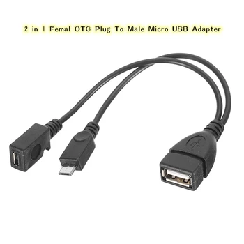 

High Quality 2 In 1Femal OTG Plug To Male Micro USB Adapter Splitter Cable Data Transfer Transmission For Tablet Accessories