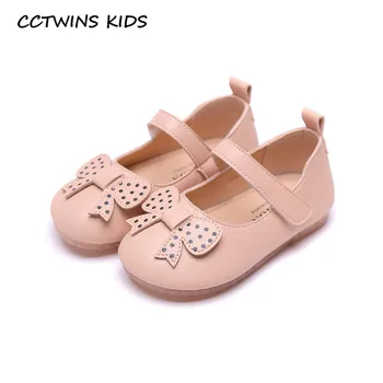 

CCTWINS Kids Shoes 2020 Spring Toddler Butterfly Party Shoes Baby Girls Fashion Princess Flat Children Mary Jane GM2524