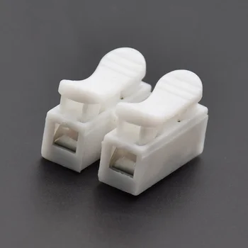 

20pcs/ lot 2Pins Electrical Cable Connectors CH2 Quick Splice Lock Wire Terminals Set 20x17.5x13.5mm