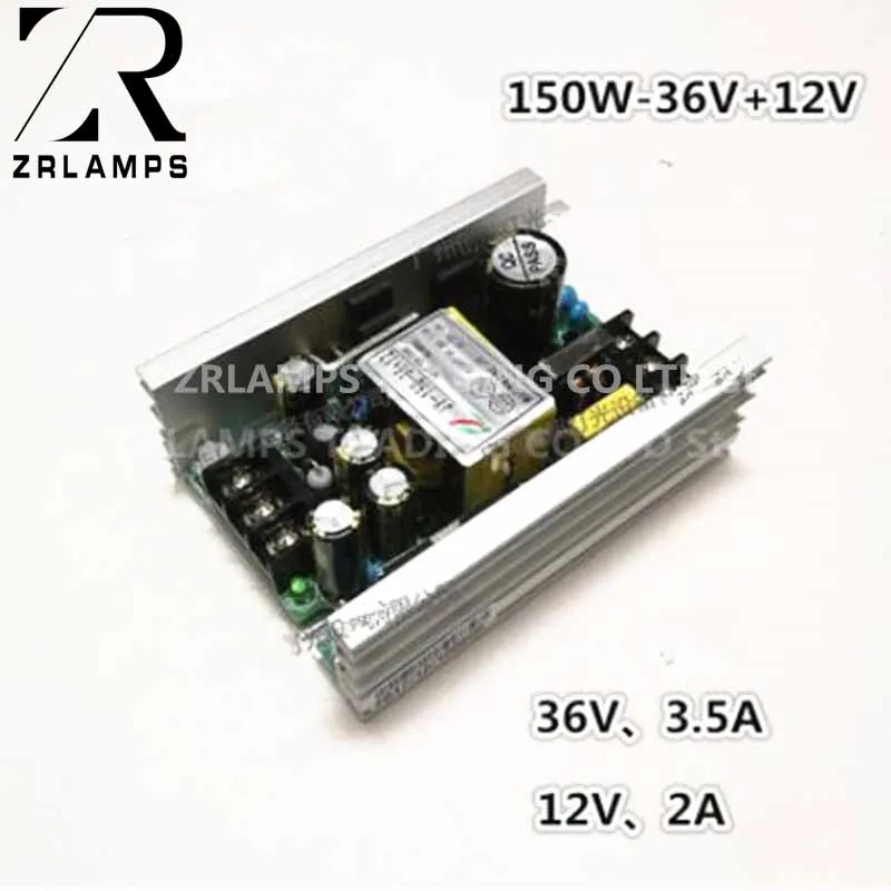 2R 132W движущийся головной свет источник питания луч света части