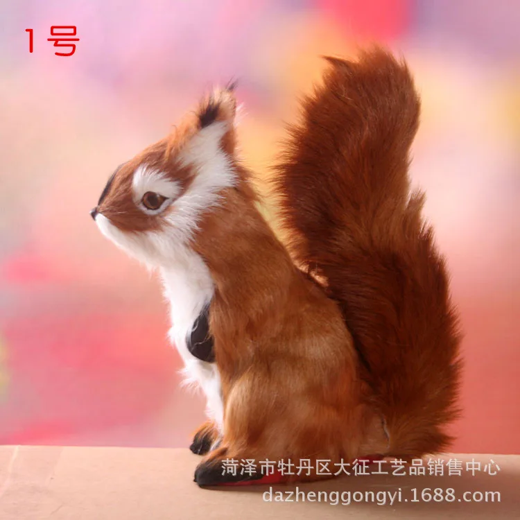 

Animal Model Toy Wild Squirrel Small Ornaments Filming Props Children Birthday Gift