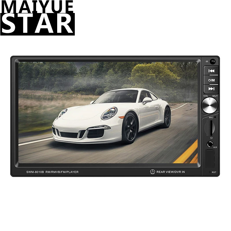cheap Maiyue star 2Din MP5 Multimedia Car Stereo Audio Car Radio Player 7 Inch HD Touch Screen Digital Display AUX Autoradio BT4.0 USB