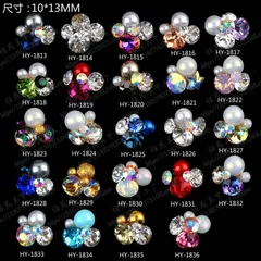 Nail Ornament Nail Jewelry Flower Tassels Big Gem Laser Drilling
