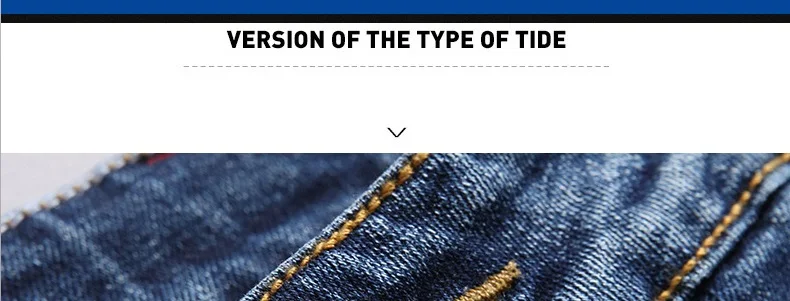 Bleu De Travail Homme Новинка Spijkerbroek тонкие синие джинсы мужские стрейч пантал N Mezclilla Hombre корейская модная дизайнерская одежда
