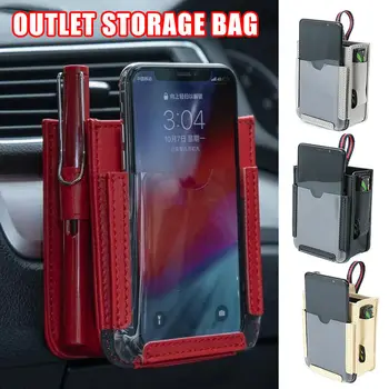 

Car Storage Bag Air Vent Organizer Hanging Box Multifunctional Hook Auto Mount Outlet Hanging Bags Glasses Phone Holder Storager