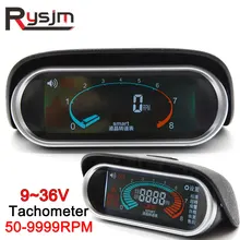 Новый ЖК-цифровой 12v 24v экскаватор автомобильный грузовик тахометр для лодочного мотора счетчик оборотов для дизельного мото 50-9999 об / мин автоматический датчик tacometro тахометр Новый ЖК-цифровой 12v 24v экскаватор автомобильный грузовик тахометр для лодочного мотора счетчик оборотов для дизельного мото 50-9999 об / мин автоматический датчик tacometro тахометр