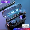 Portable Audio 