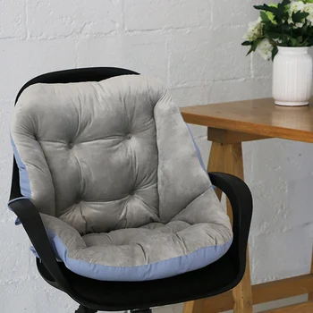 

Comfort Semi-Enclosed Seat Cushion for Office Chair Tailbone Pain Relief Cushion Winter Cushions HVR88