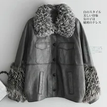 Натуральный мех, овчина, утиный пух, пальто для женщин, зимний шерстяной воротник, теплый пуховик для женщин, корейский, натуральная кожа, куртка Hiver 2171