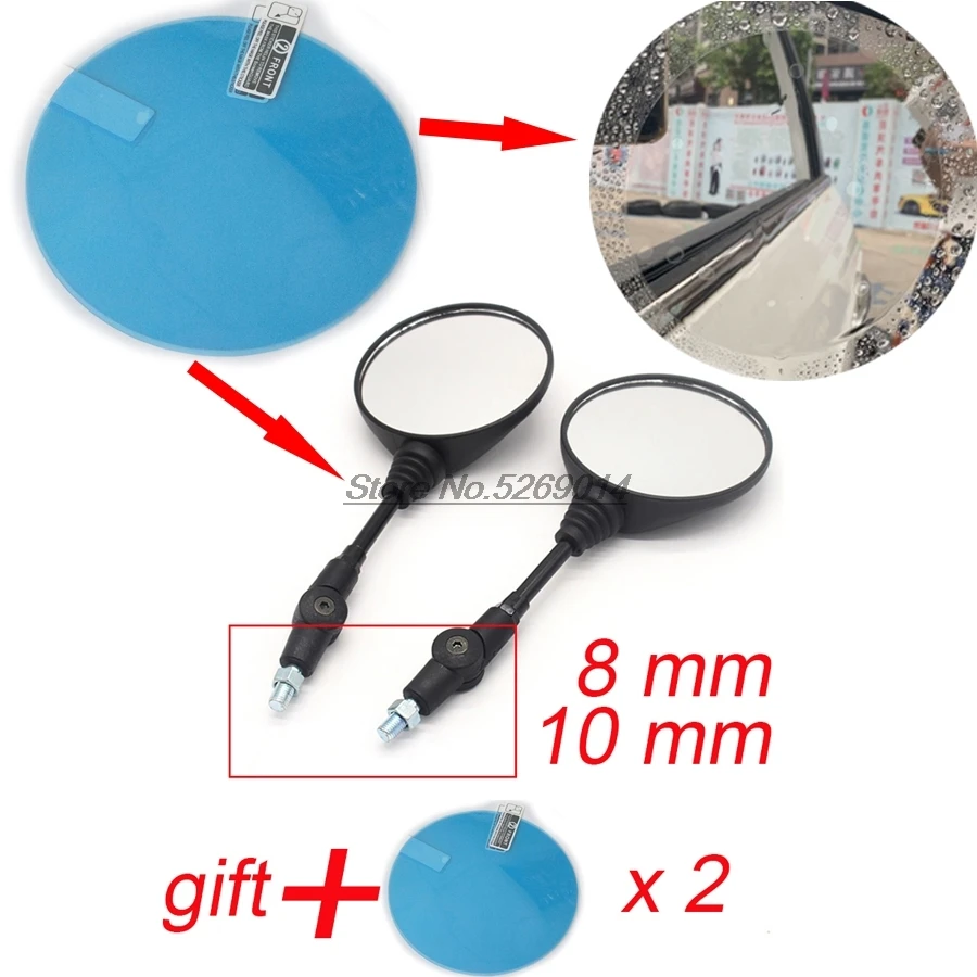Original Motorcycle Mirrors rearview with waterproof cover for Z750 Gtr 1400 Er6 Cb 400 Cb300 Ducati Monster 797 | Автомобили и