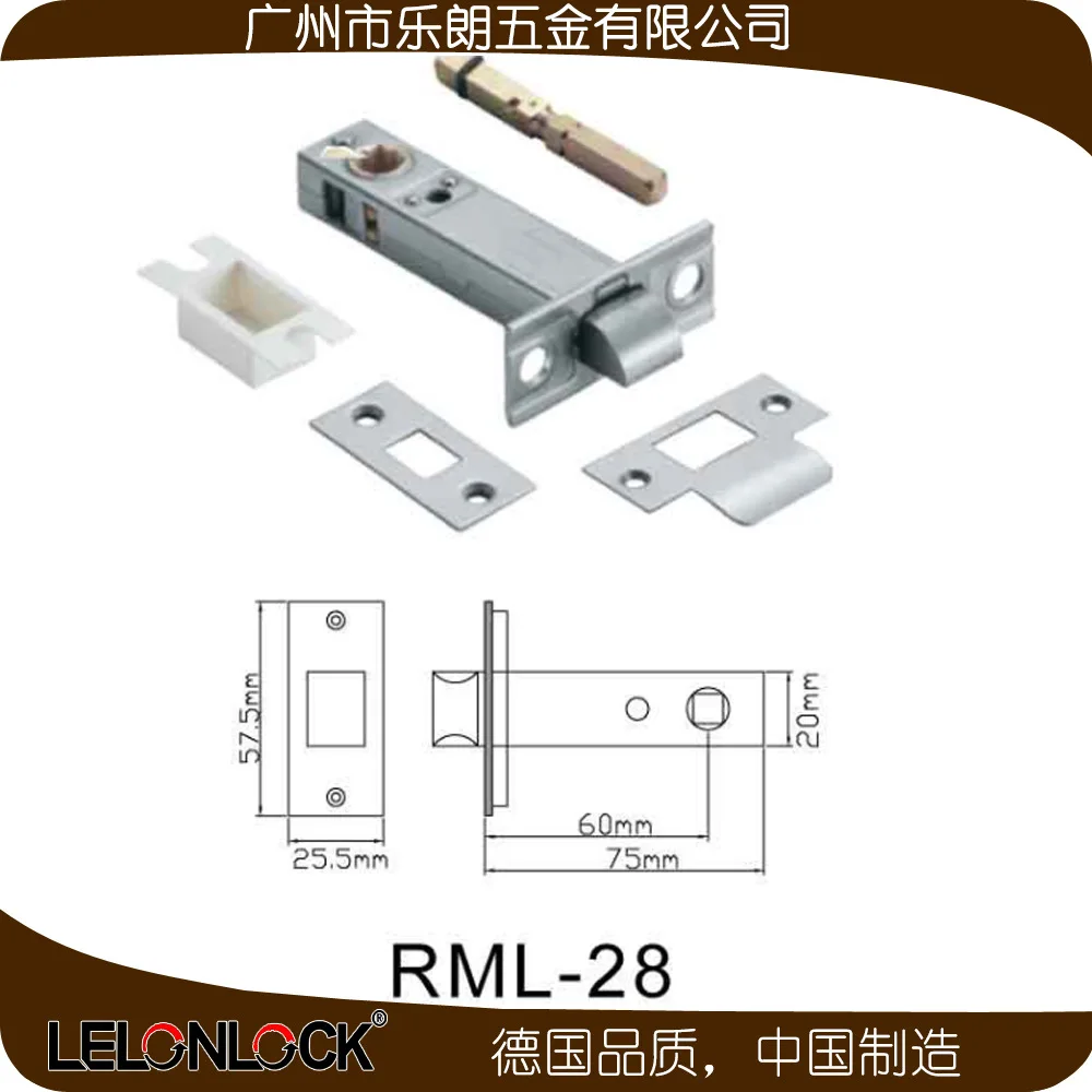 RML-28尺寸图