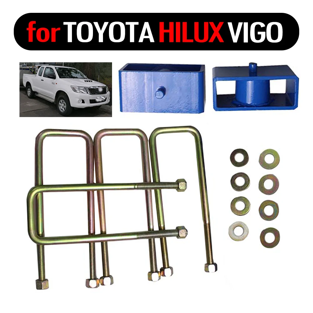 Подъемные блоки для задней подвески Toyota Hilux Vigo UBolt|Комплекты и детали лифтов| |