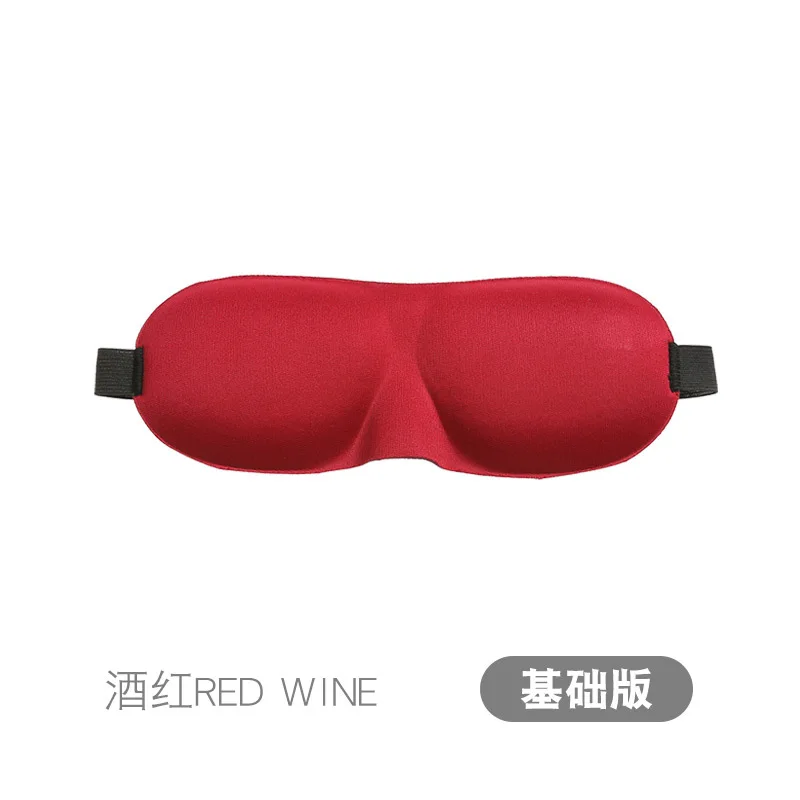 Red Красочная 3D маска для сна натуральная маска-козырек для глаз оттенок покрытия повязка для глаз для женщин и мужчин портативная повязка на глаза для путешествий - Цвет: Red