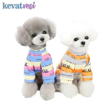 Chat Pyjamas Top Produits Aliexpress