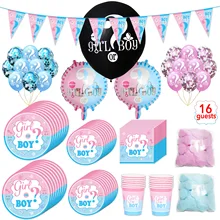 1 комплект, украшения для девочек и мальчиков, Детские воздушные шары, вечерние принадлежности