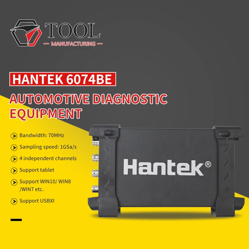 Автомобильный осциллограф Hantek 6074Be 4 канала 70 МГц Usb цифровой диагностический