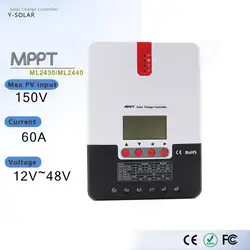 Y-SOLAR MPPT 30A 40A DC 12 В/24 В Авто контроллер заряда фотовольтаическая батарея зарядное устройство