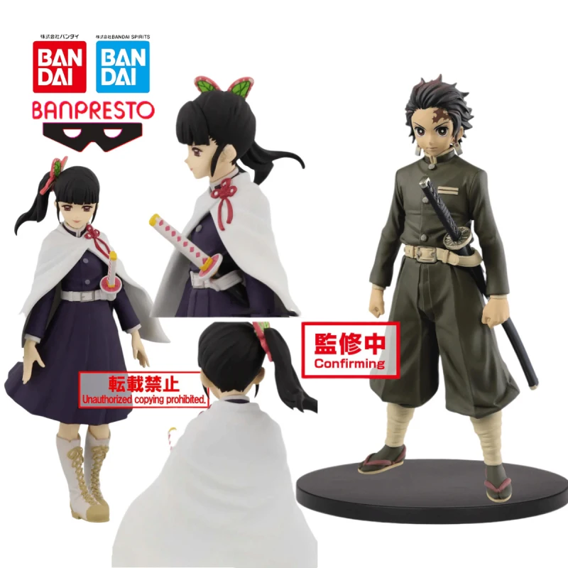 15cm BANDAI Demon Slayer Anime characters Kamado Tanjirou Tsuyuri Kanao Sepia Color ver Action PVC Collection Model Toy Fi | Игрушки и