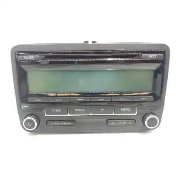 

5P0035186B 8157641238366 Audio System/Radius Cd Seat Leon (1p1) Reference Cup