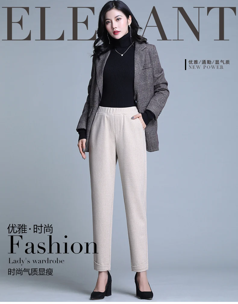 ZHICHU брюки от «Harlan» Для женщин pin штаны в полоску Штаны, костюм, Штаны, Штаны, 9-точечная Штаны, штаны в полоску Для женщин Штаны