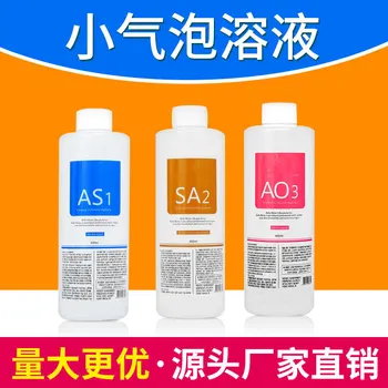 

Wholesale South Korea Small Bubble Solution Skin Management Small Bubble Instrument Only Cleaning Exfoliation Face