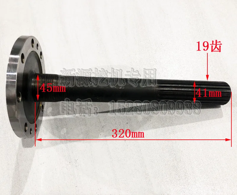 

Xinhao XH65L 75-80-8 Rubber Wheel Excavator Hook Machine Double Drive Front Outer Axle Front Axle Axle Accessories