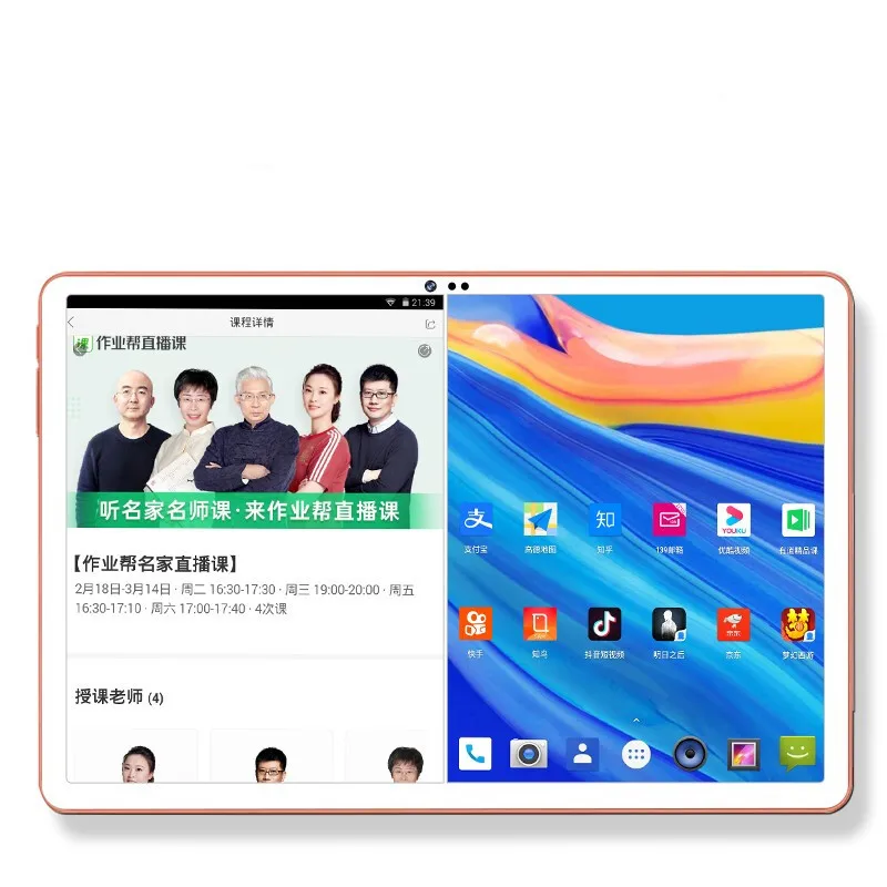 Планшет на Android 8 0 сенсорный экран 10 6 дюйма ядер Wi Fi Bluetooth GPS 4 Гб + 128 ГБ 4G LTE FDD камера