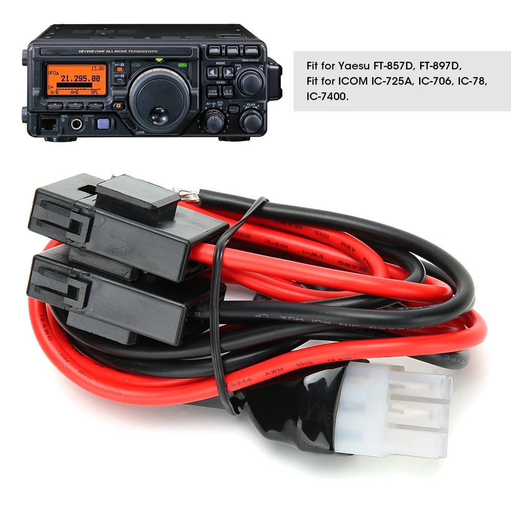 1m/3.3ft 자동차 전원 코드 케이블 짧은 라인 Yaesu 용 FT-857D FT-897D ICOM IC-725A IC-706 IC-78 IC-7400