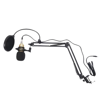 

BM800 Condenser Microphone Kit Studio Suspension Boom Scissor Arm Sound Card Gold