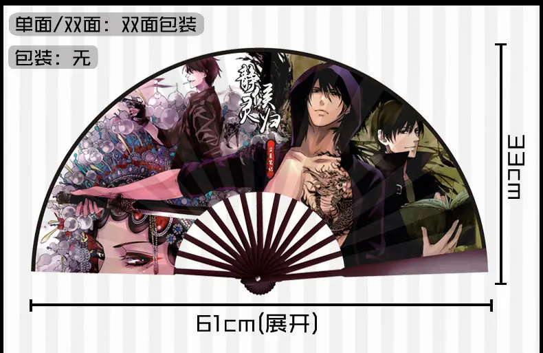 Hc439152d744544d4a0a13c42bc1a85e2b