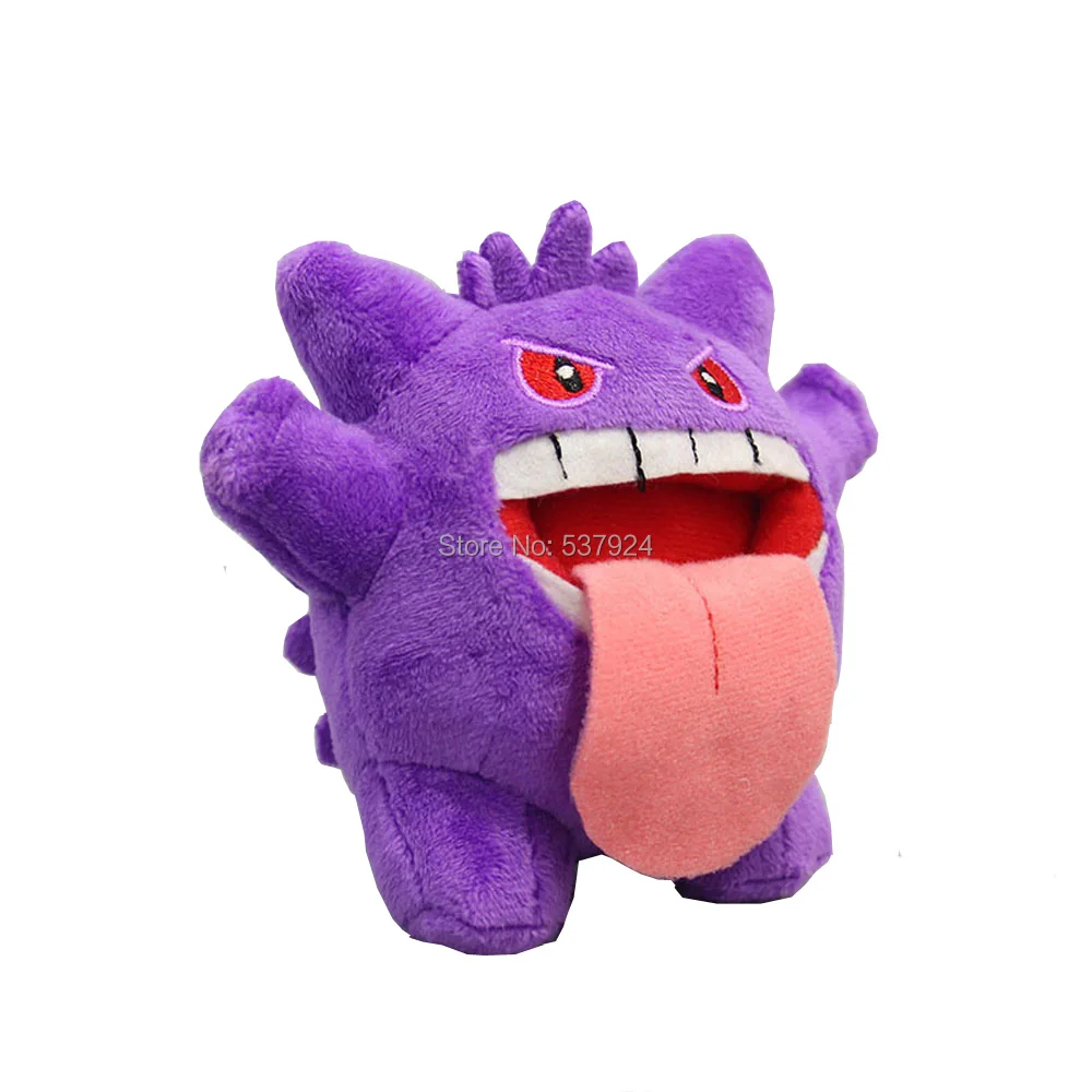 

New 3D Gengar 4“ 10CM Plush Keychain Pendant-CPPY