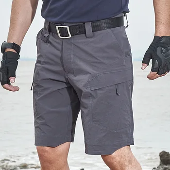 

Summer Cool Beach Shorts Mens Stretch Loose Jogger Trousers Quick Dry Cargo Shorts Army Tactical Quick Dry Shorts Sweatpants