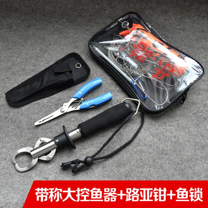 

Stainless Steel Fish Grip Lure Pliers Kit Fish Pliers Fish Catching Device Hook Remover Take yu qian Wallet