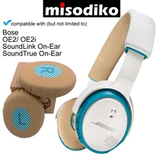 Замена misodiko амбушюры подушки комплект для Bose SoundLink/SoundTrue на ухо Стиль OE2 OE2i наушники запчасти амбушюры