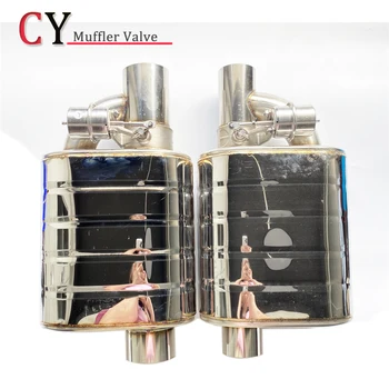 

1Piece Universal Car Exhaust System Vacuum Valve Control Exhaust Pipe Kit Variable Silencer Stainless