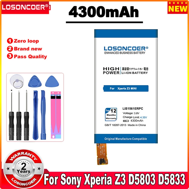 Аккумулятор LOSONCOER 4300 мАч LIS1561ERPC для Sony Xperia Z3 Compact Z3c mini D5803 D5833 C4 E5303 E5333 E5363 E5306 |