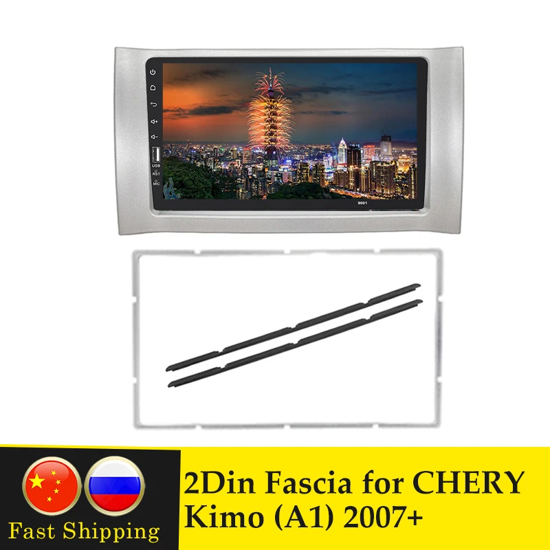 Автомагнитола Facia для Chery Kimo A1 2007 + J1 (A1) 2009 стерео DVD-проигрыватель приборная панель