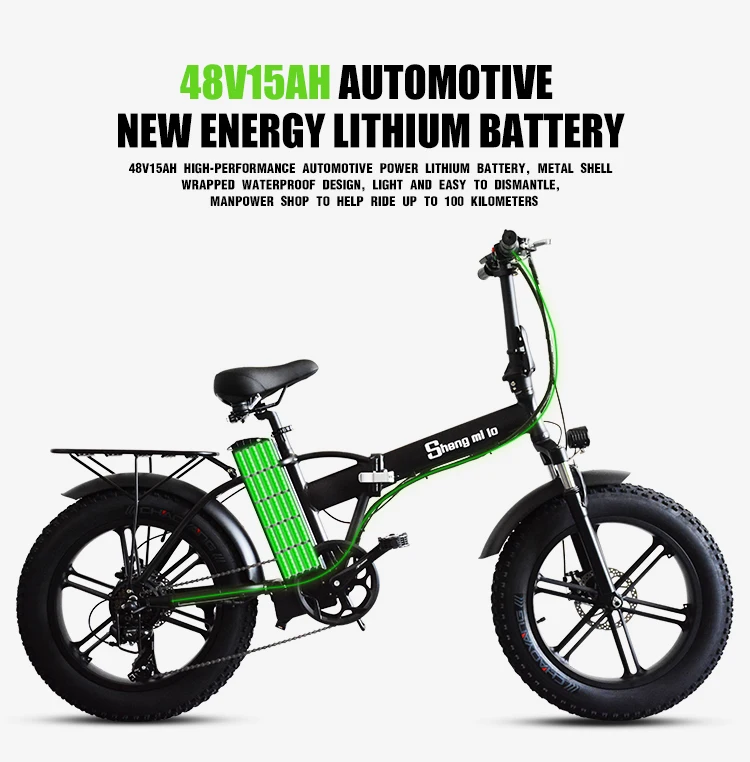 Sheng milo Электрический велосипед ebike 48V500W Электрический горный велосипед электрический складной велосипед 4,0 Толстая шина 48V15AH литиевая батарея