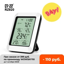 RZ-termómetro Digital higrómetro para habitación, Sensor de temperatura interior, medidor de humedad, higrómetro inalámbrico