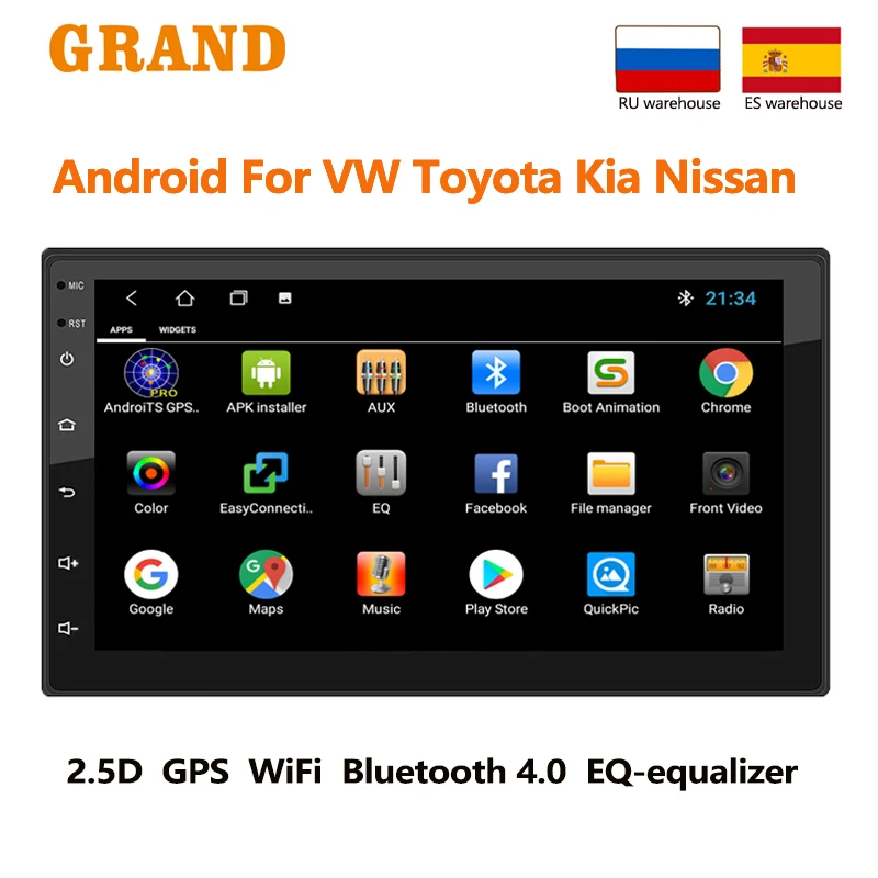 GRAND 2 Din Android Car Radio GPS Navigation 7inch Universal Multimedia Player 2.5D Screen Autoradio 2din For Nissan Toyota Lada
