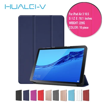 

For iPad Air 3 10.5 Inch 2019 Auto Sleep/Wake case with Alexa display PU Leather For iPad Air 3rd Generation 10.5'' tablet Cover