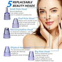 

New electric blackhead suction acne removing instrument household beauty care pore cleaning instrument